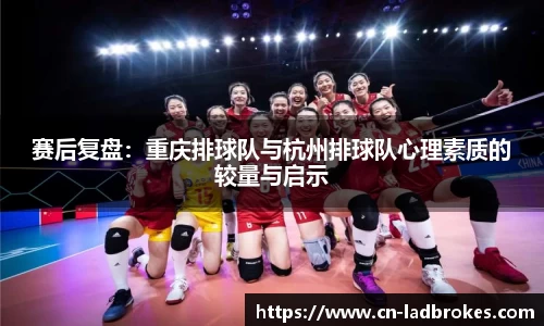 立博体育官方网站