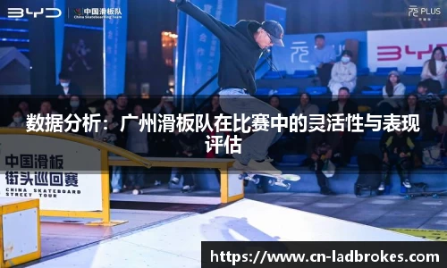 立博体育注册登录