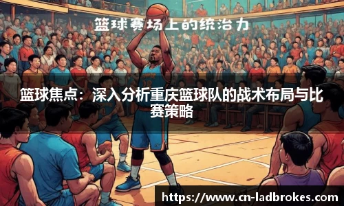 立博体育注册登录